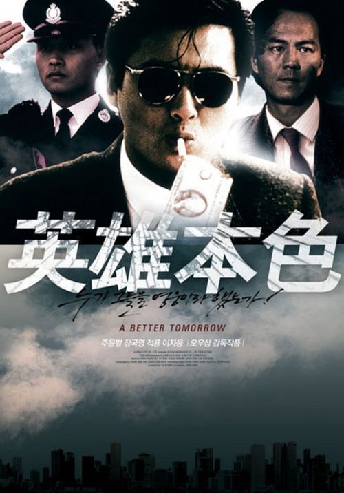 哪里可以做假银行存款证明书